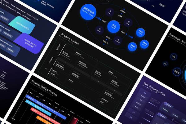 超级好看超级酷炫的PPT逻辑图表，让你的PPT做出别人买不起的样子