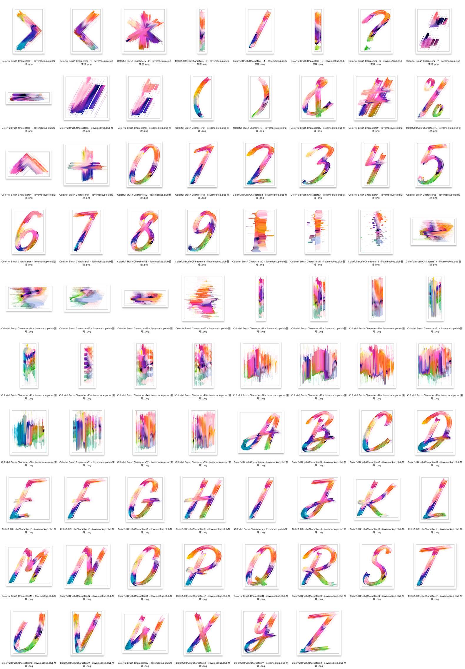 78款超级赞的多彩油画photoshop笔刷集合